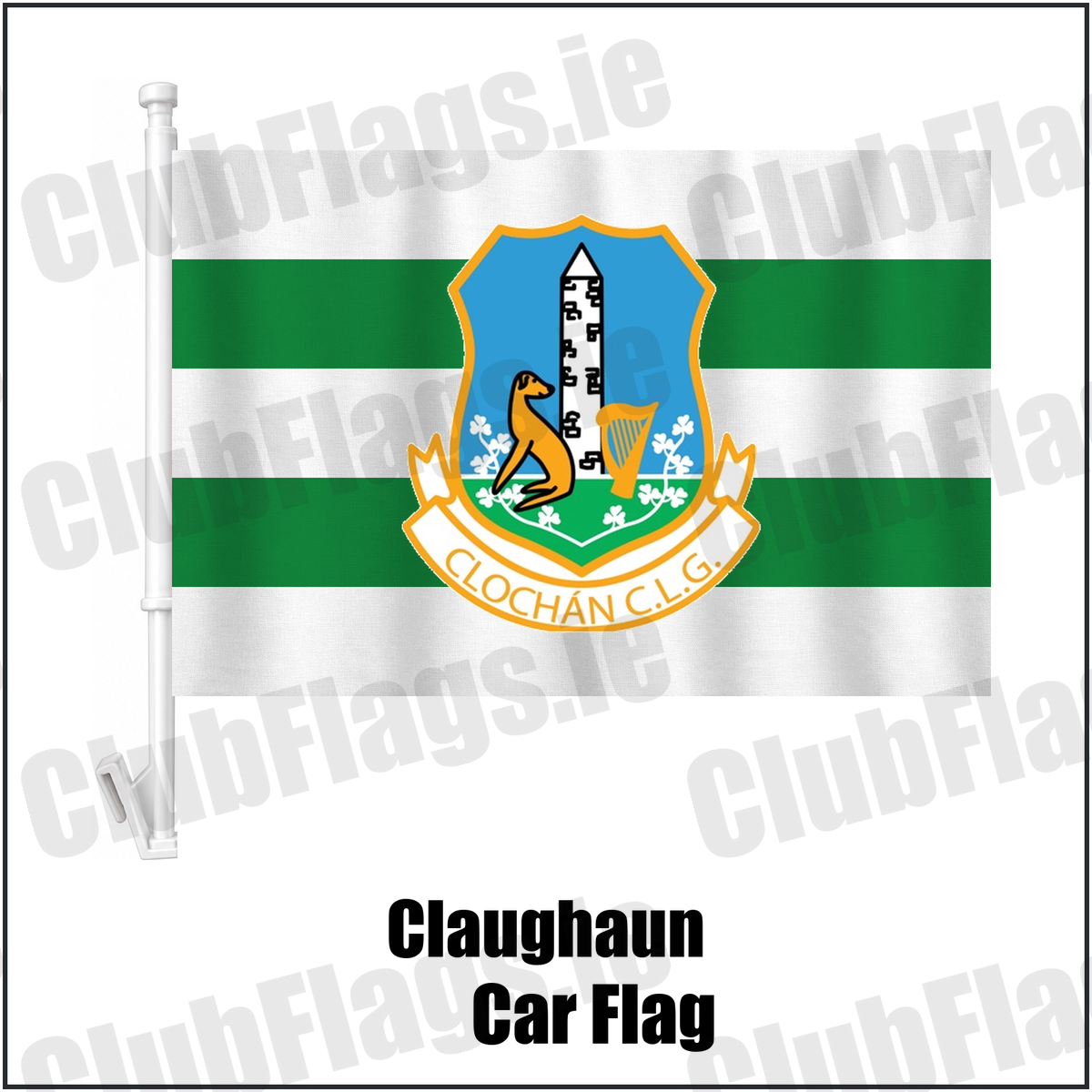 Claughaun Car Flag, featuring the club crest and white and green colours; County Limerick GAA. ClubFlags.ie.