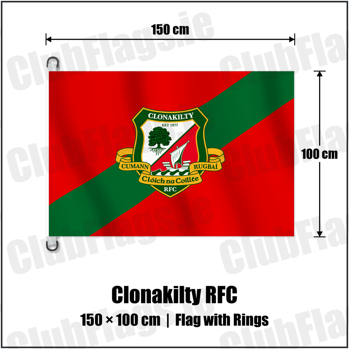Clonakilty RFC 150cm x 100cm Flag Pole Flag with Rings with the club crest and colours, Cork Rugby - ClubFlags.ie