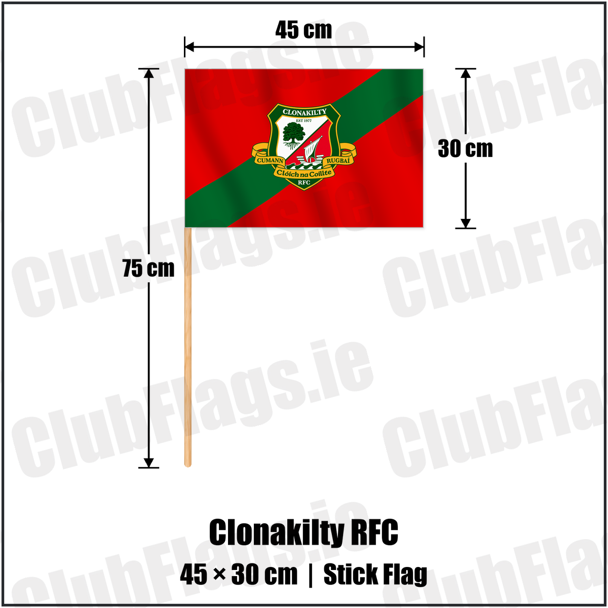 Clonakilty RFC 30cm x 45cm Stick Flag with the club crest and colours, Cork Rugby - ClubFlags.ie