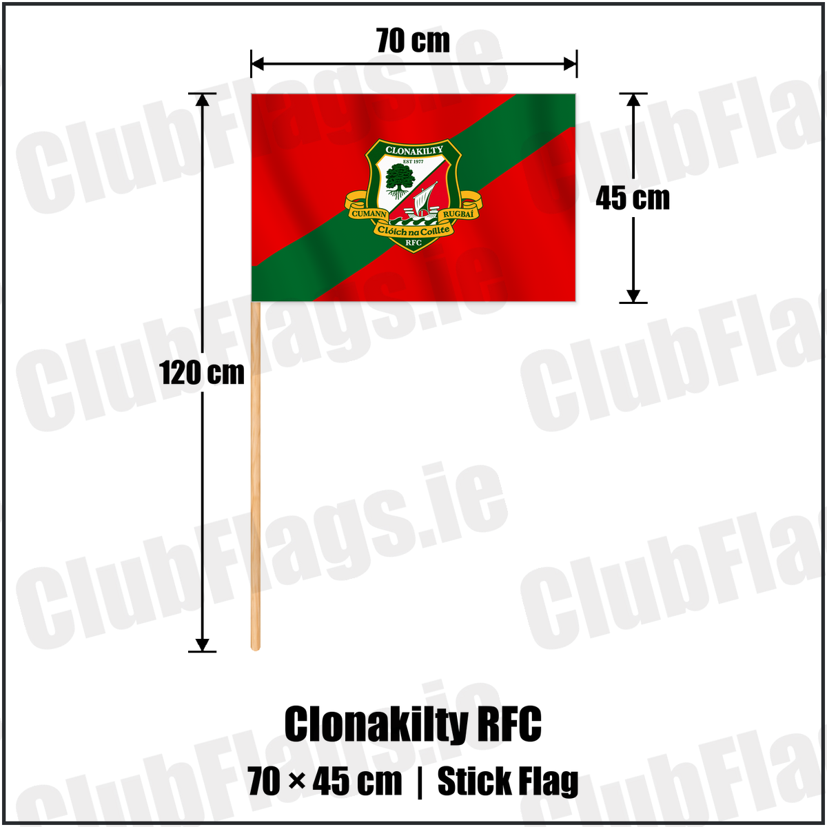 Clonakilty RFC 45cm x 70cm Stick Flag with the club crest and colours, Cork Rugby - ClubFlags.ie