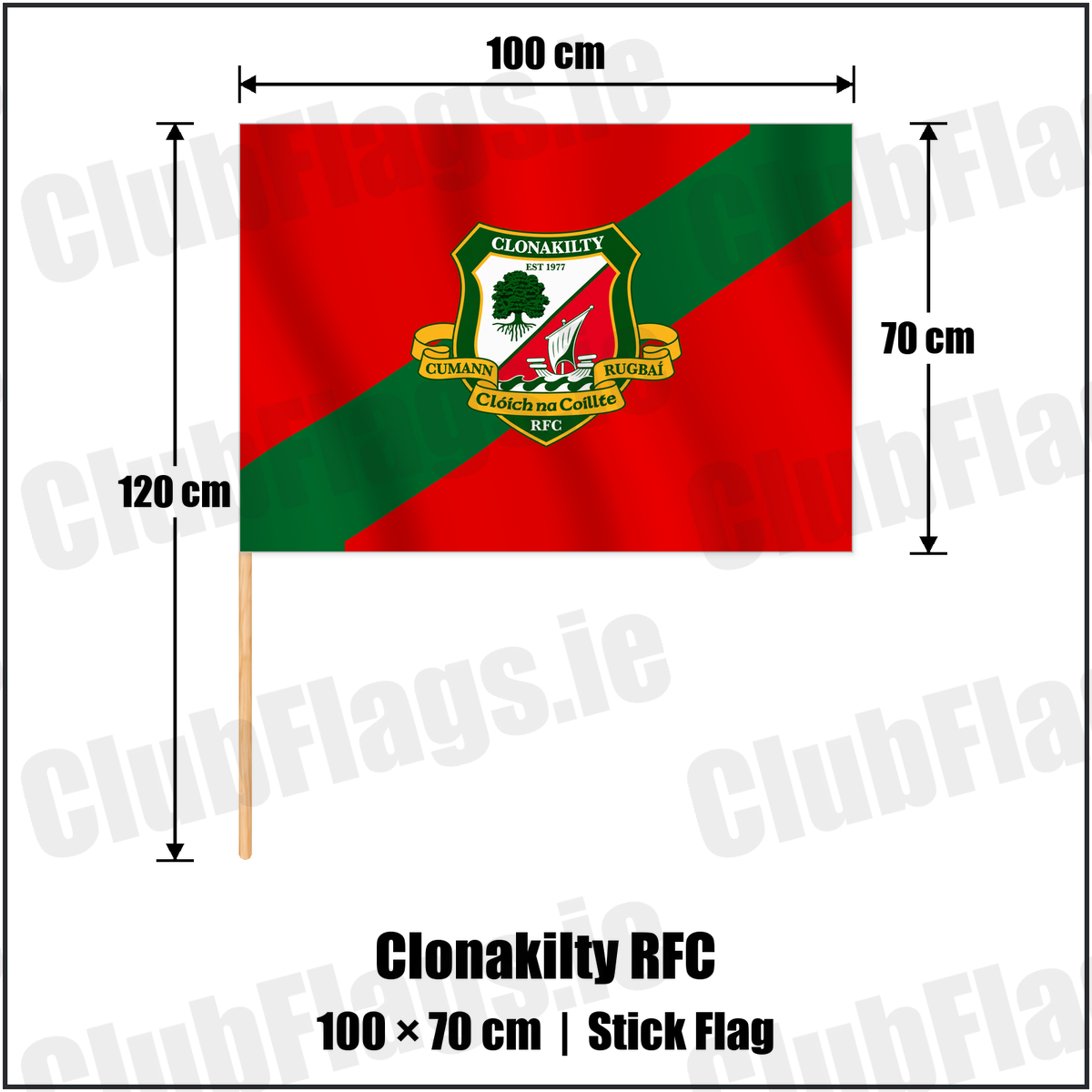 Clonakilty RFC 70cm x 100cm Stick Flag with the club crest and colours, Cork Rugby - ClubFlags.ie