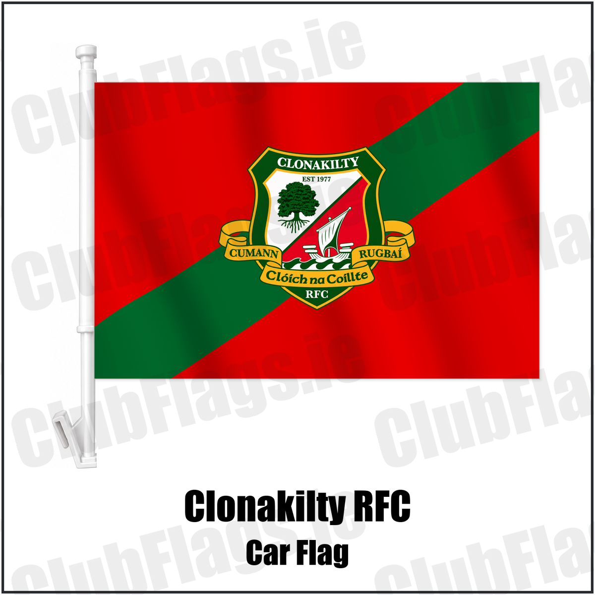 Clonakilty RFC Car Flag with the club crest and colours, Cork Rugby - ClubFlags.ie