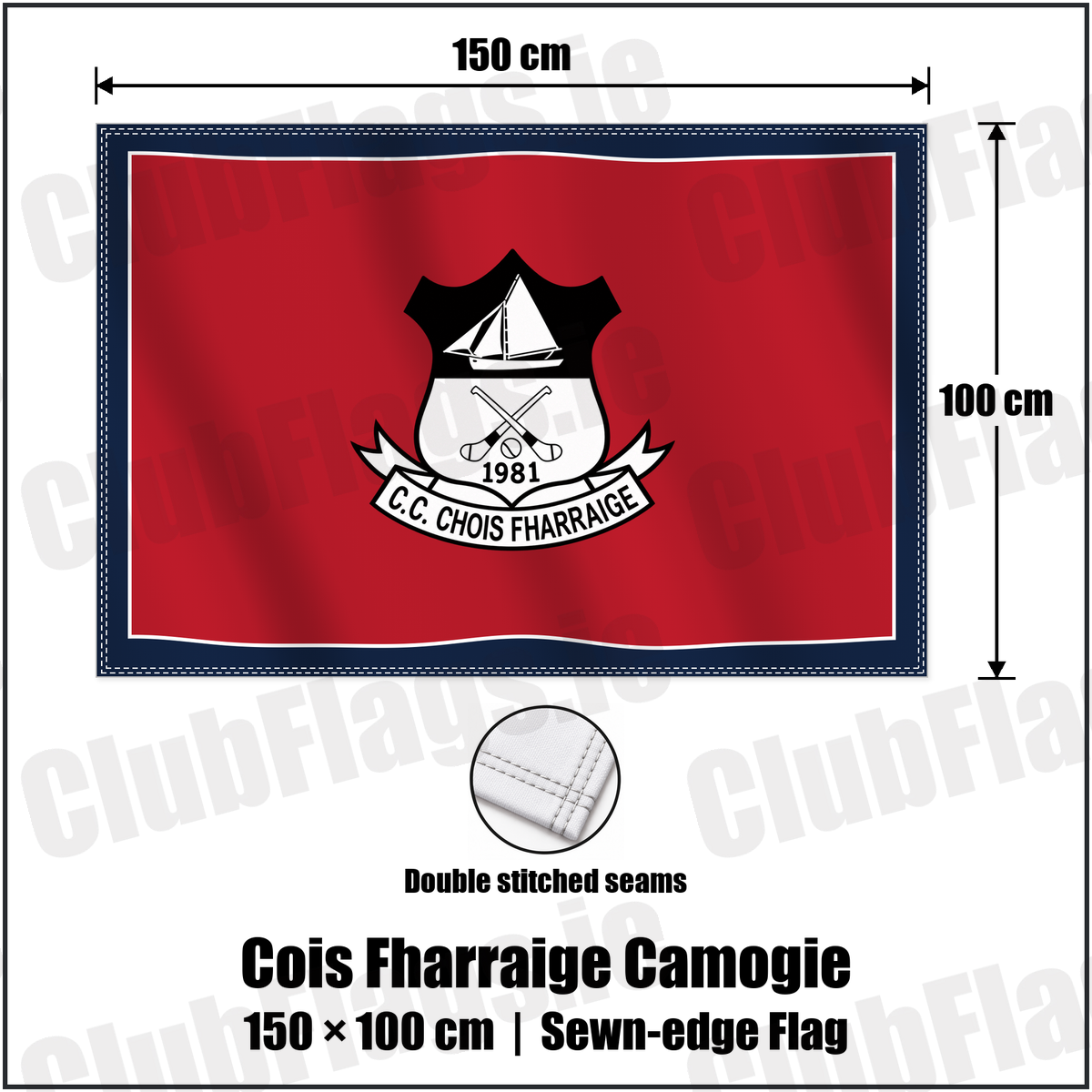 Cois Fharraige Camogie 100cm x 150cm Flag (sewn on the edges) with the club crest and colours, Galway GAA - ClubFlags.ie