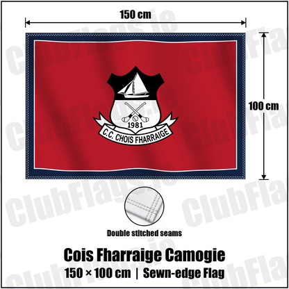 Cois Fharraige Camogie 100cm x 150cm Flag (sewn on the edges) with the club crest and colours, Galway GAA - ClubFlags.ie