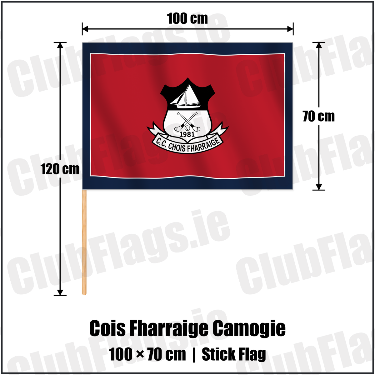 Cois Fharraige Camogie 70cm x 100cm Stick Flag with the club crest and colours, Galway GAA - ClubFlags.ie
