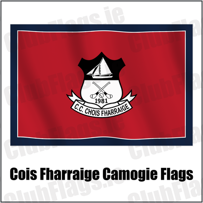 Cois Fharraige Camogie Flags with the club crest and colours, Galway GAA - ClubFlags.ie