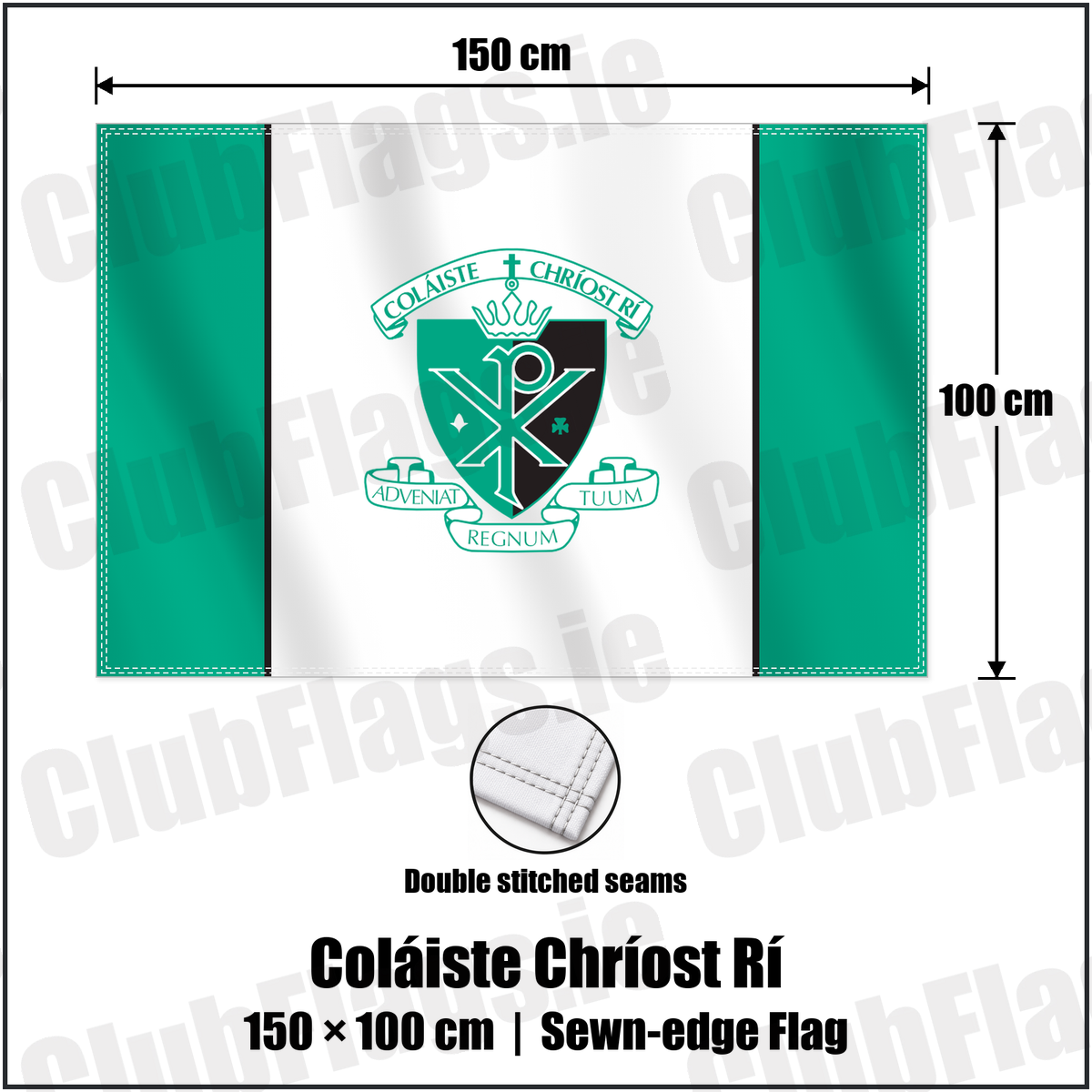 Coláiste Chríost Rí 100cm x 150cm Flag (sewn on the edges) with the club crest and colours, Cork GAA - ClubFlags.ie