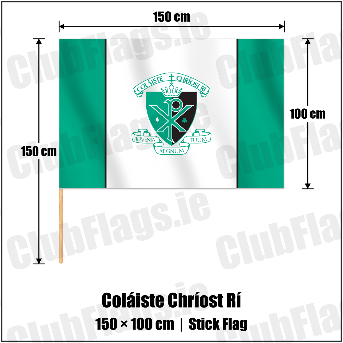 Coláiste Chríost Rí 100cm x 150cm Stick Flag with the club crest and colours, Cork GAA - ClubFlags.ie
