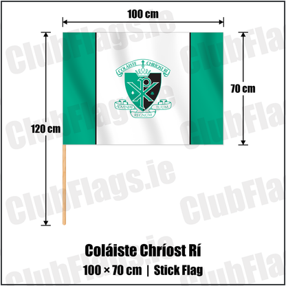 Coláiste Chríost Rí 70cm x 100cm Stick Flag with the club crest and colours, Cork GAA - ClubFlags.ie