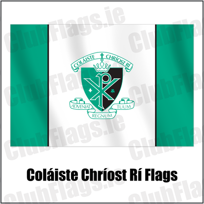 Coláiste Chríost Rí Flags with the club crest and colours, Cork GAA - ClubFlags.ie