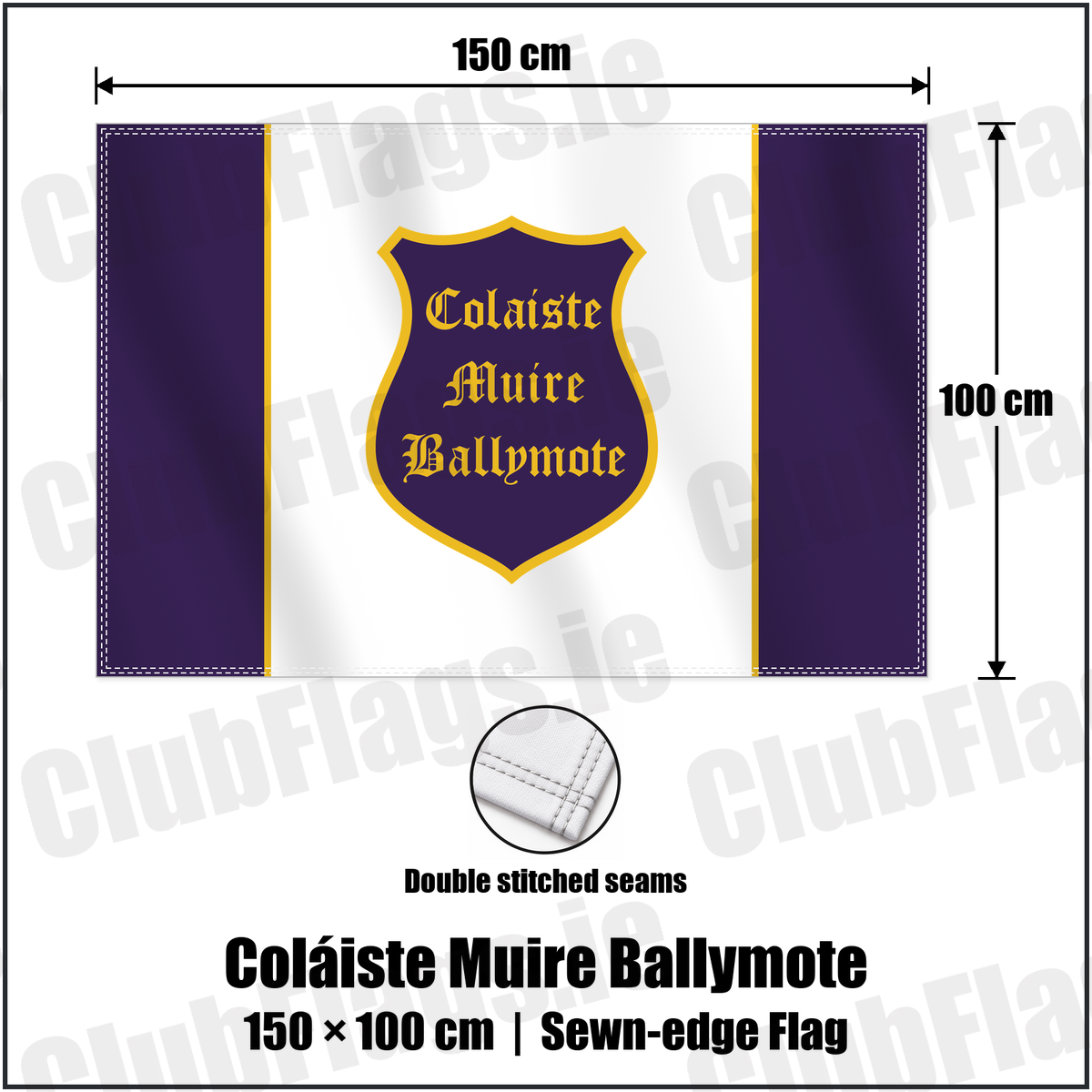 Coláiste Muire Ballymote 100cm x 150cm Flag (sewn on the edges) with the club crest and colours, Sligo GAA - ClubFlags.ie
