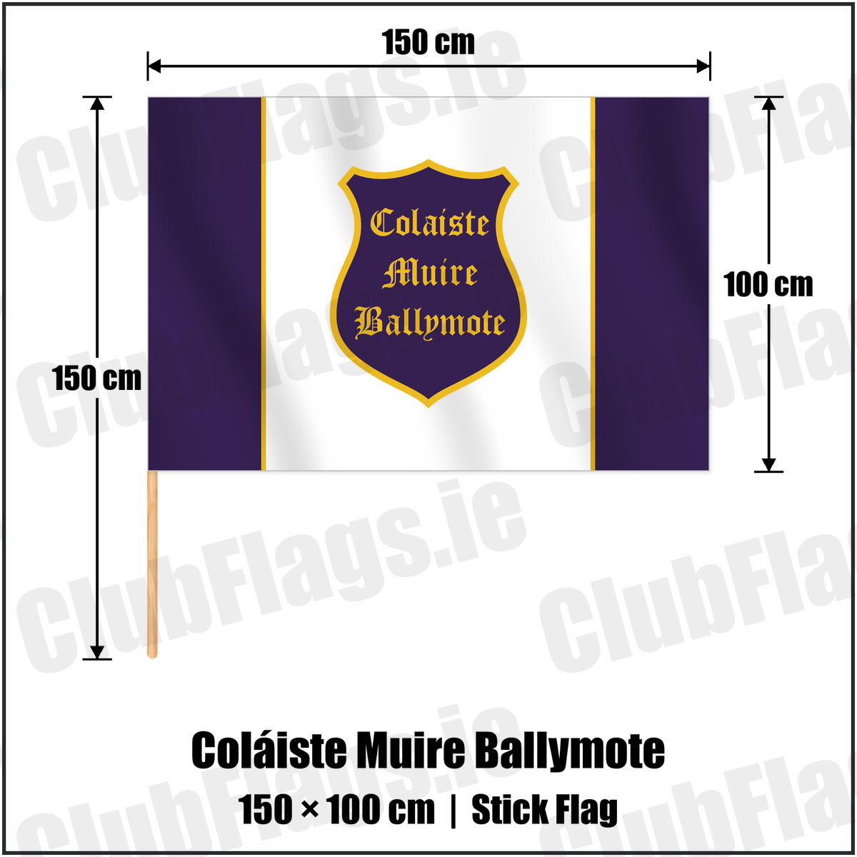 Coláiste Muire Ballymote 100cm x 150cm Stick Flag with the club crest and colours, Sligo GAA - ClubFlags.ie
