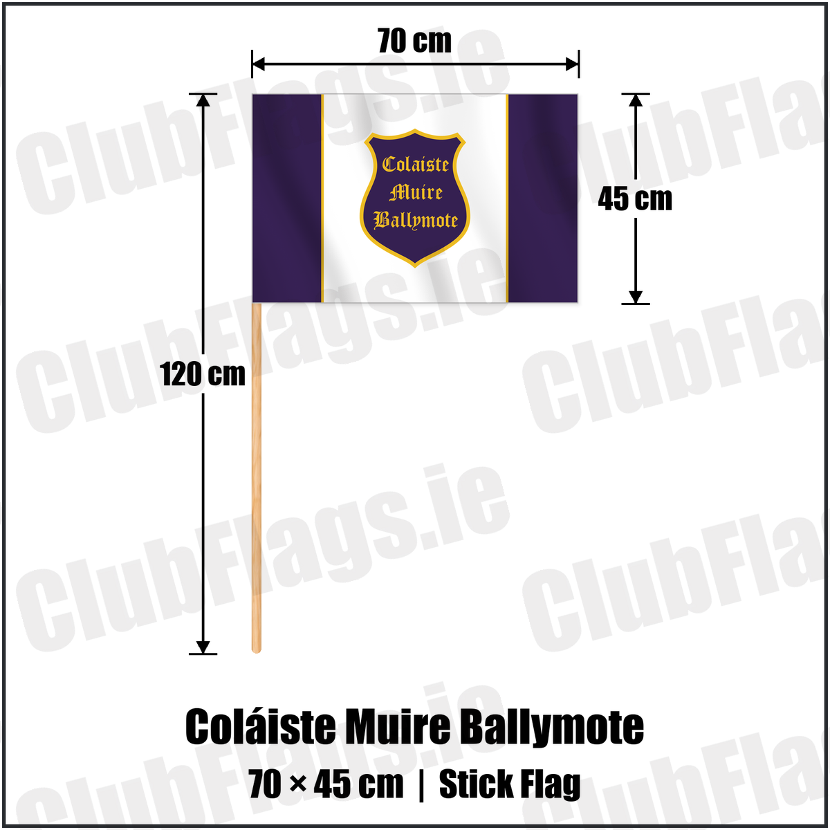 Coláiste Muire Ballymote 45cm x 70cm Stick Flag with the club crest and colours, Sligo GAA - ClubFlags.ie