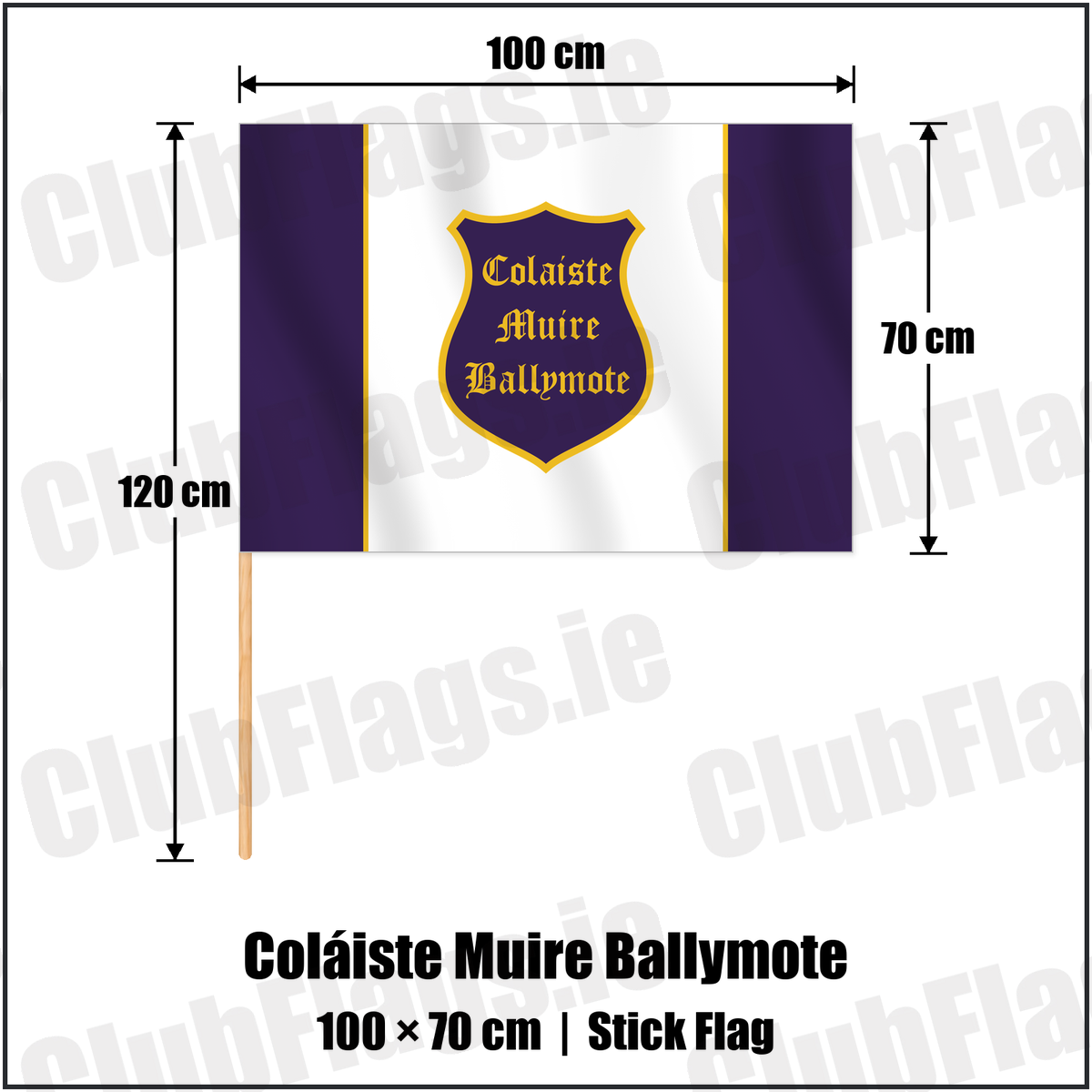 Coláiste Muire Ballymote 70cm x 100cm Stick Flag with the club crest and colours, Sligo GAA - ClubFlags.ie