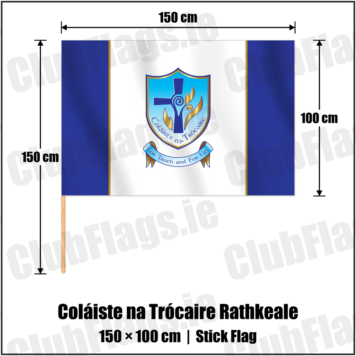 Coláiste na Trócaire Rathkeale 100cm x 150cm Stick Flag with the club crest and colours, Limerick GAA - ClubFlags.ie