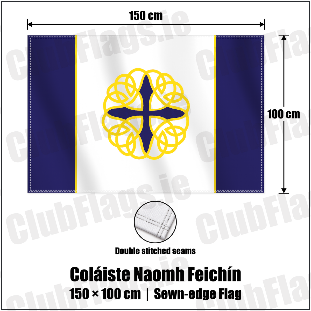 Coláiste Naomh Feichín 100cm x 150cm Flag (sewn on the edges) with the club crest and colours, Galway GAA - ClubFlags.ie