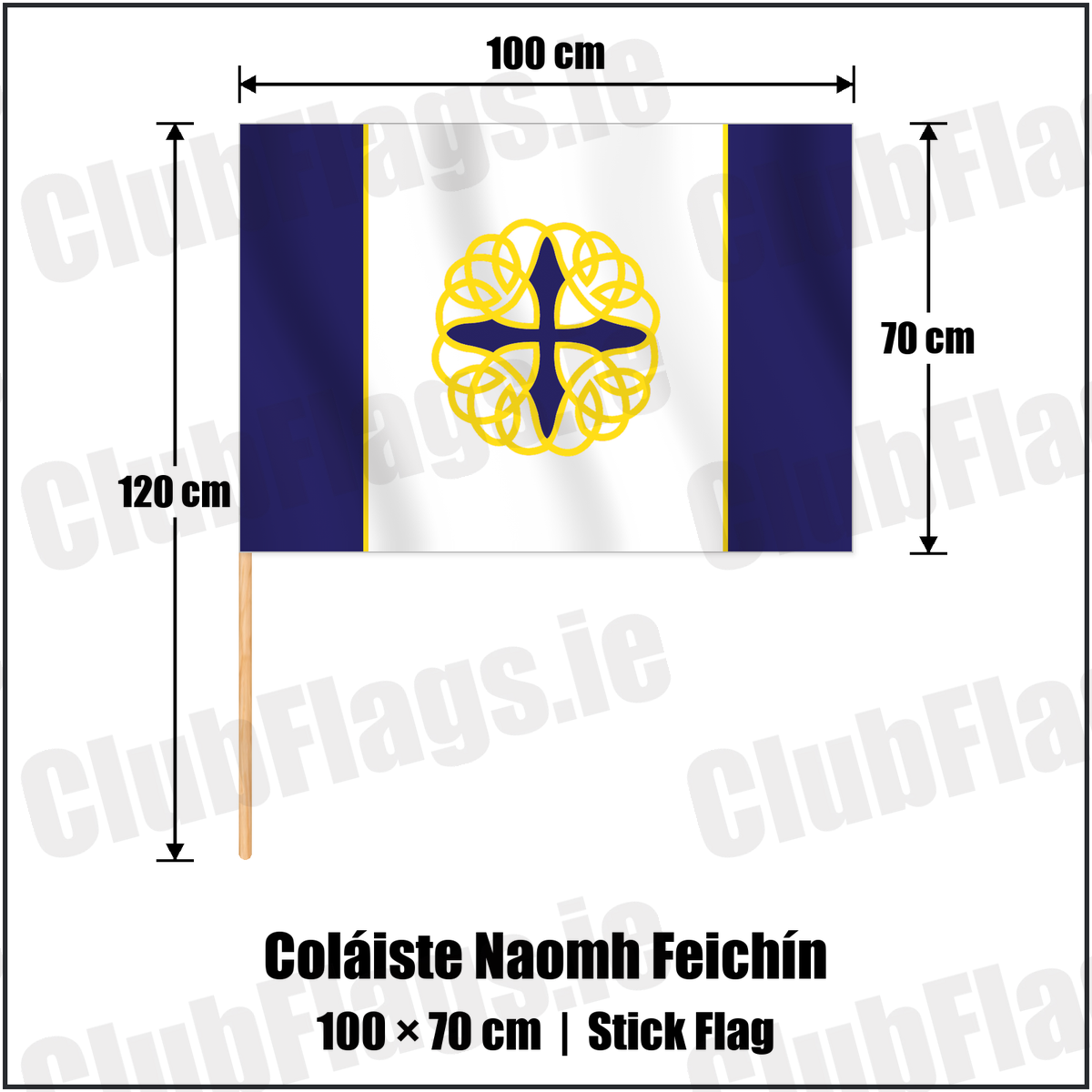 Coláiste Naomh Feichín 70cm x 100cm Stick Flag with the club crest and colours, Galway GAA - ClubFlags.ie