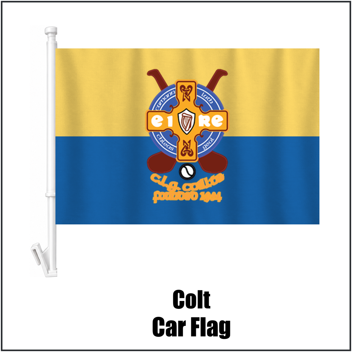 Colt Car Flag, featuring the club crest and blue and gold colours; County Laois GAA. ClubFlags.ie.