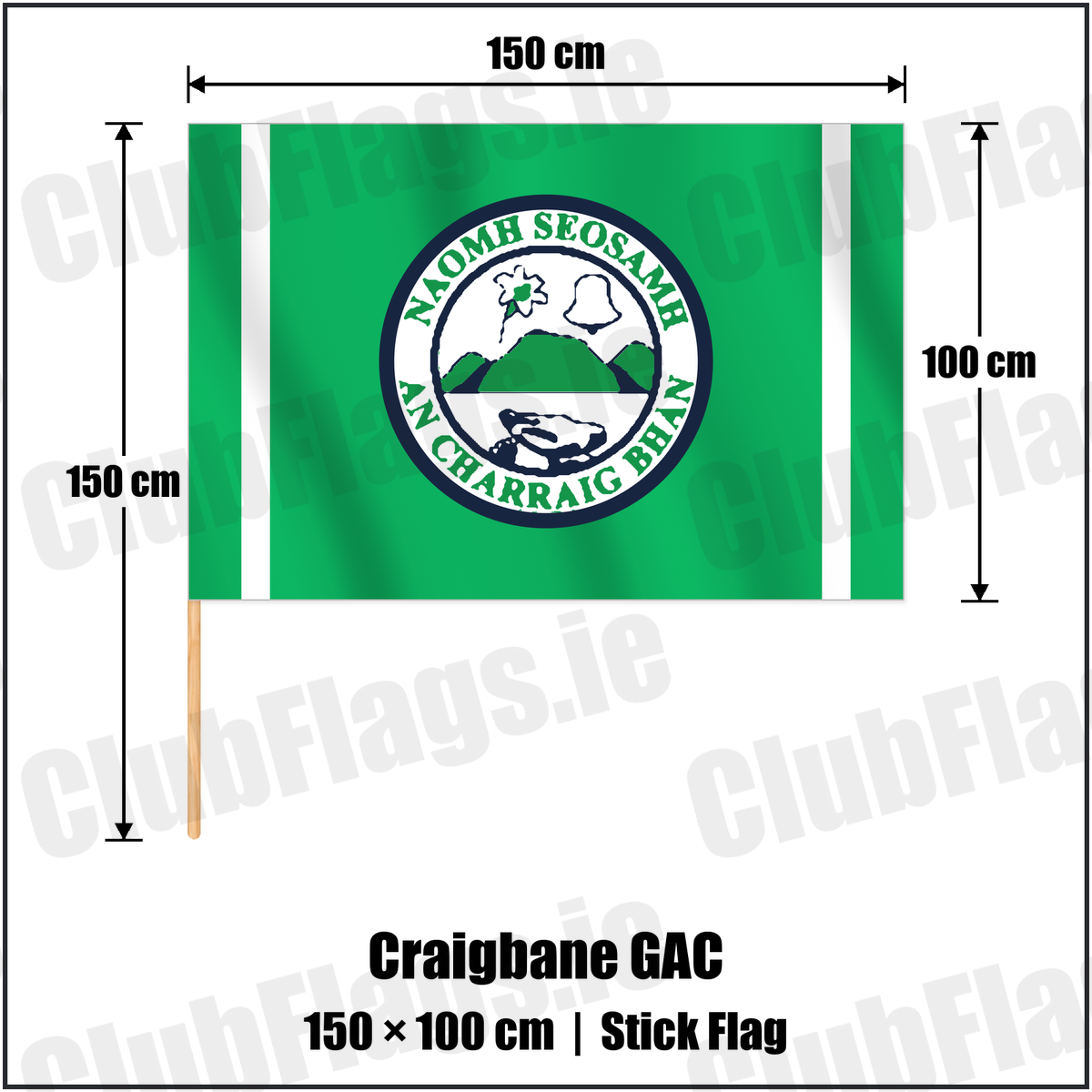 Craigbane GAC 100cm x 150cm Stick Flag with the club crest and colours, Derry GAA - ClubFlags.ie