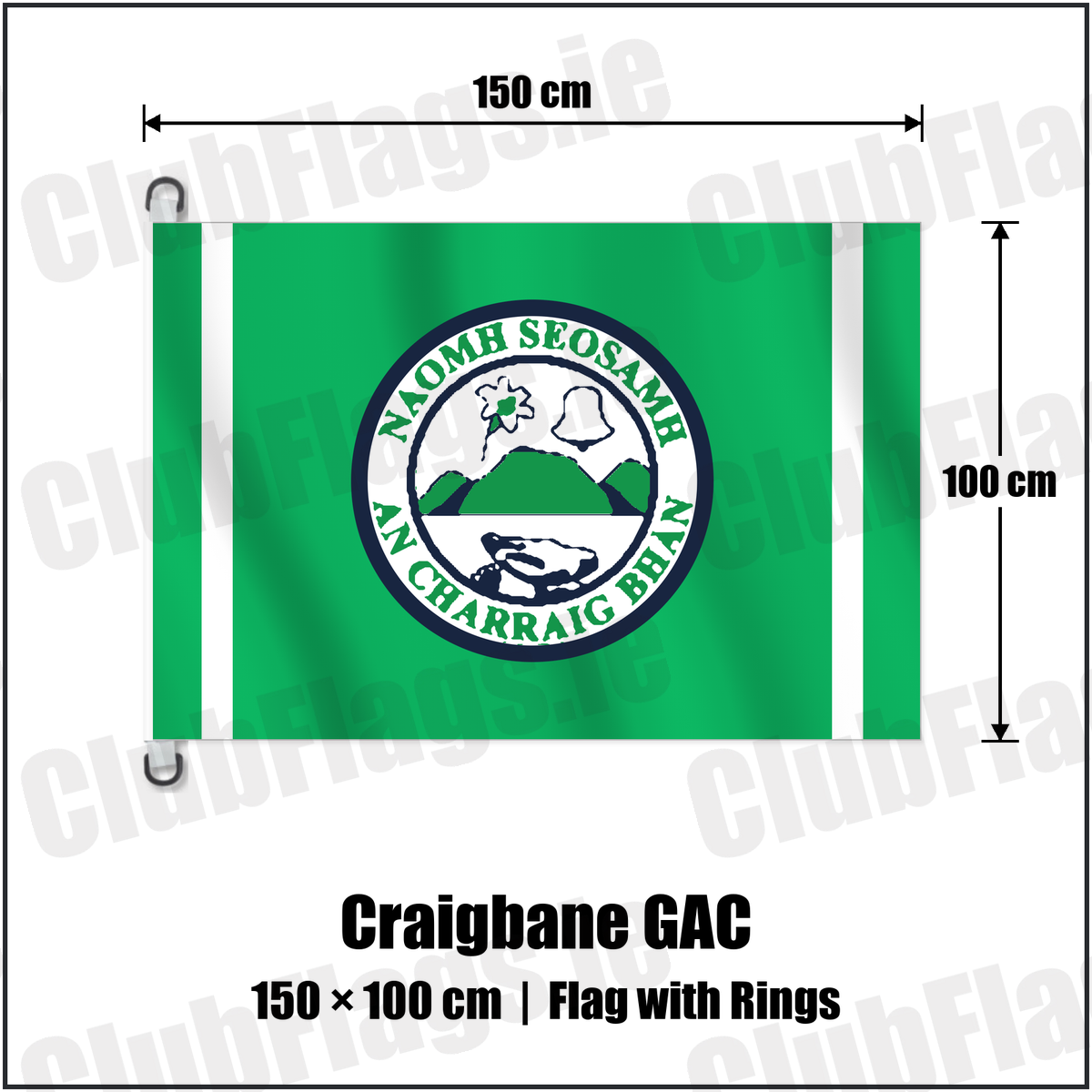 Craigbane GAC 150cm x 100cm Flag Pole Flag with Rings with the club crest and colours, Derry GAA - ClubFlags.ie