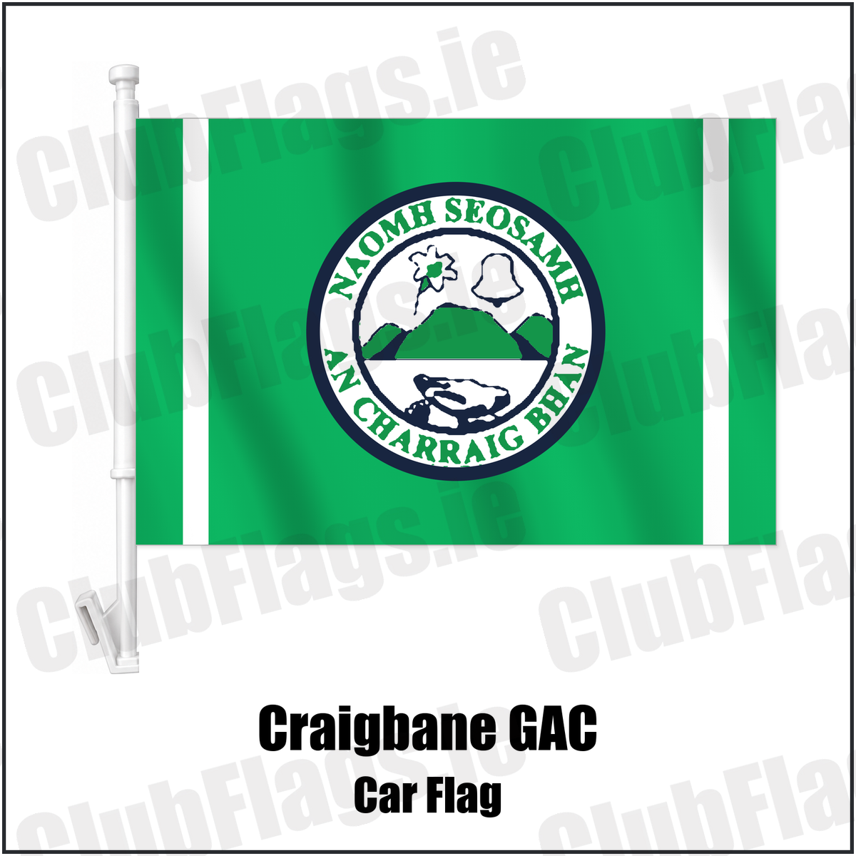 Craigbane GAC Car Flag with the club crest and colours, Derry GAA - ClubFlags.ie