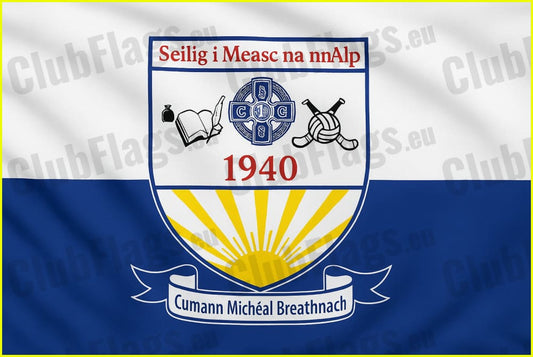 Cumin Micheal Breathnach GAA Club Flag - GAA Clubs