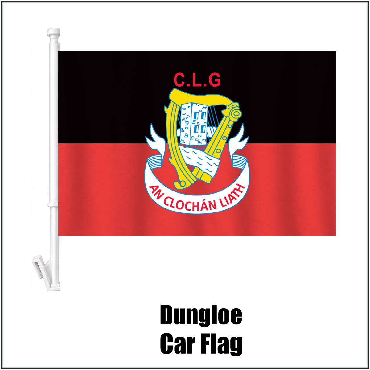 Dungloe Car Flag, featuring the club crest and black and red colours; County Donegal GAA. ClubFlags.ie.