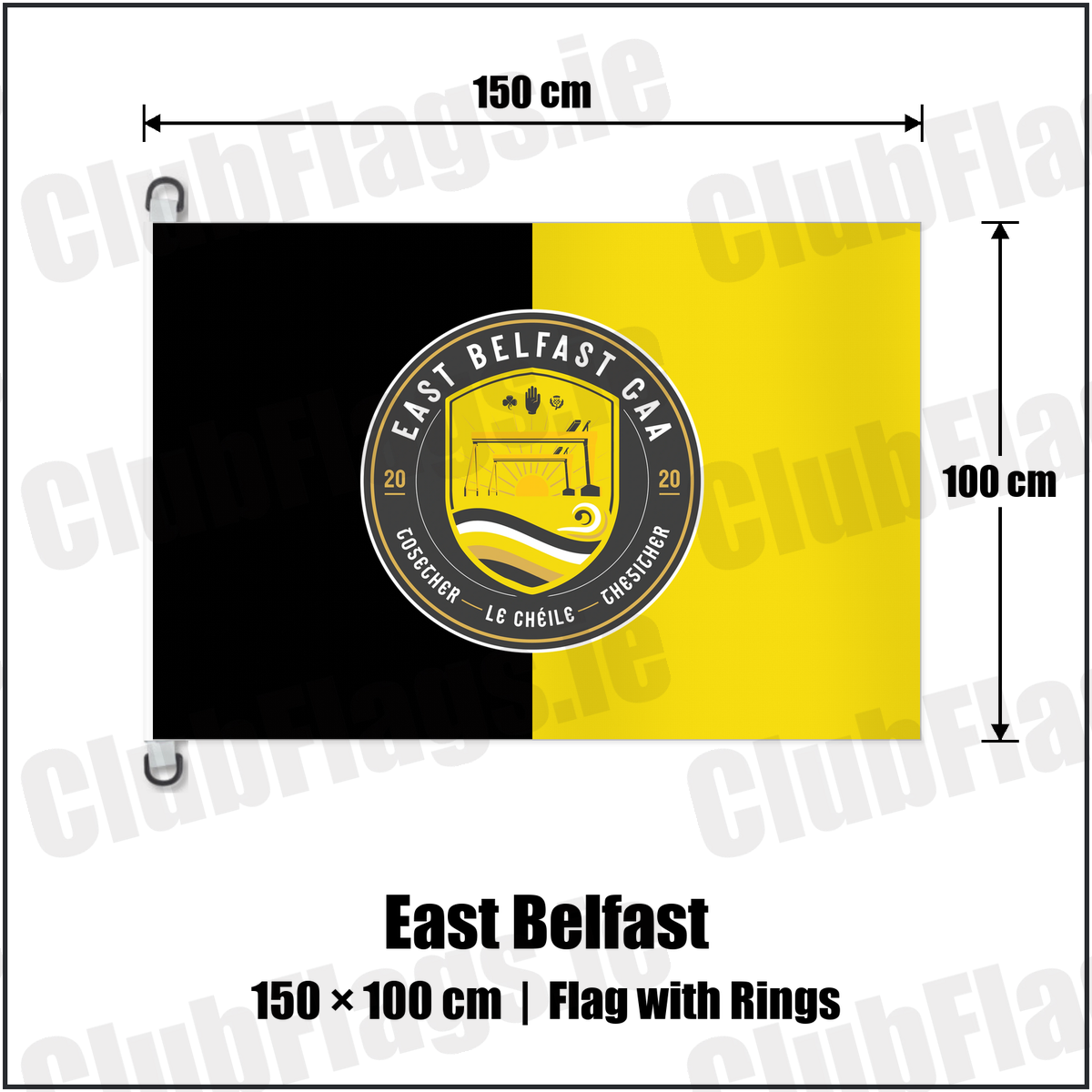 East Belfast 150cm x 100cm Flag Pole Flag with Rings with the club crest and colours, Down GAA - ClubFlags.ie