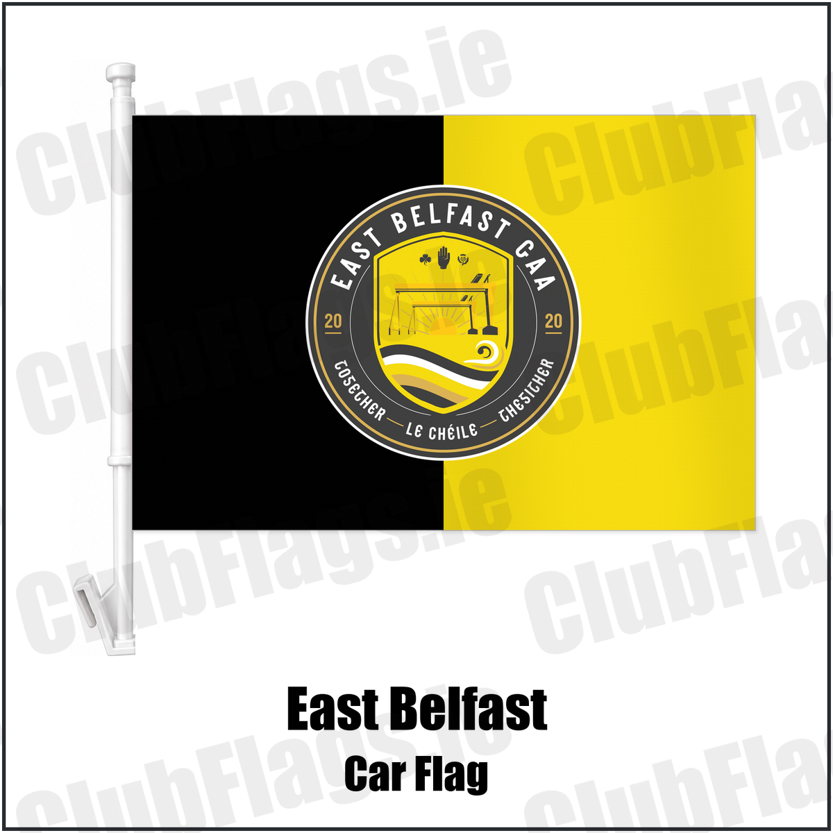 East Belfast Car Flag with the club crest and colours, Down GAA - ClubFlags.ie