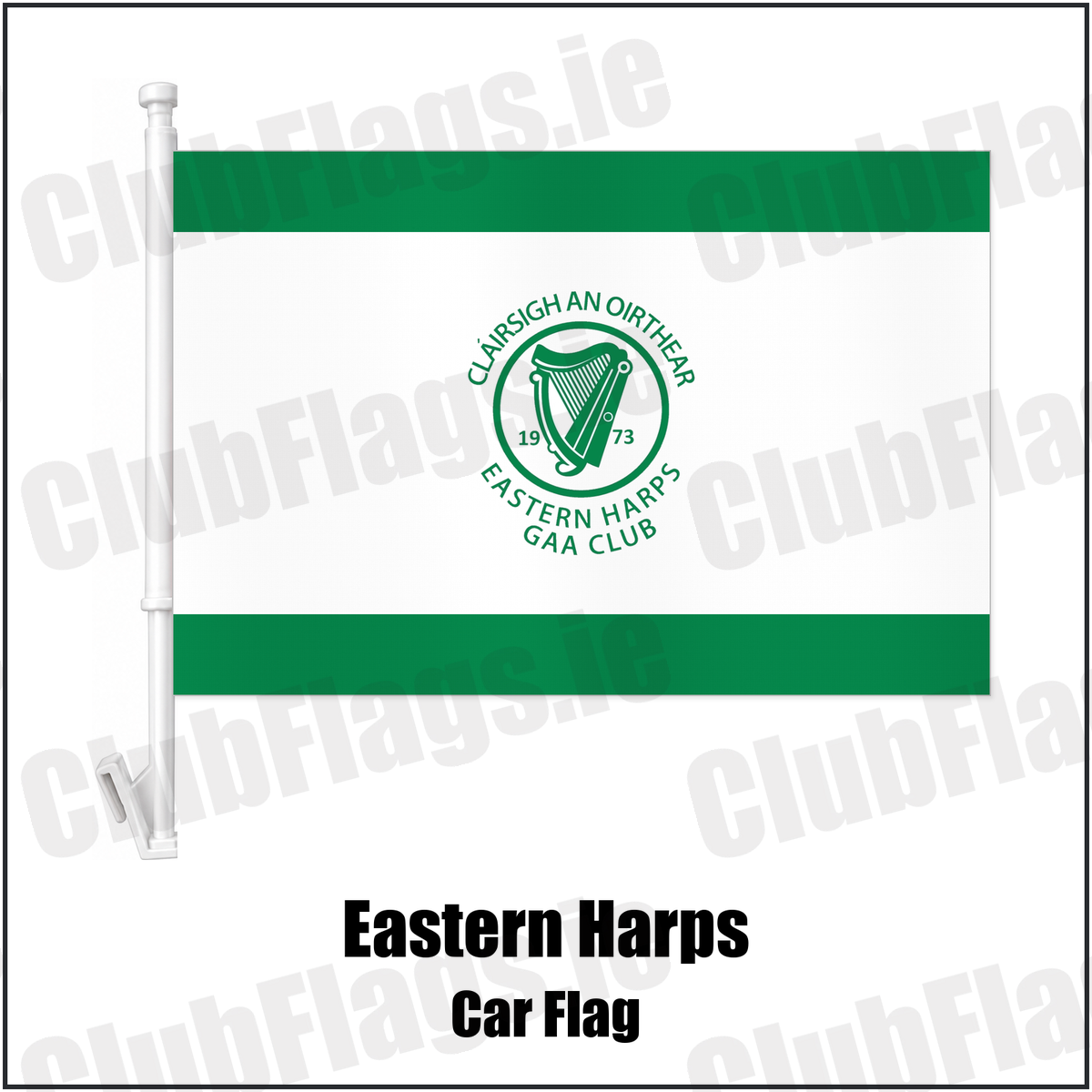 Eastern Harps Car Flag with the club crest and colours, Sligo GAA - ClubFlags.ie
