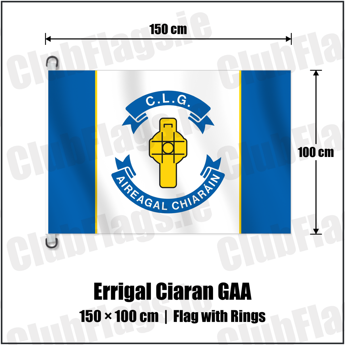 Errigal Ciaran GAA 150cm x 100cm Flag Pole Flag with Rings with the verified club crest and colours, Tyrone GAA - ClubFlags.ie