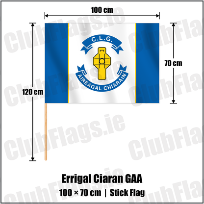 Errigal Ciaran GAA 70cm x 100cm Stick Flag with the verified club crest and colours, Tyrone GAA - ClubFlags.ie