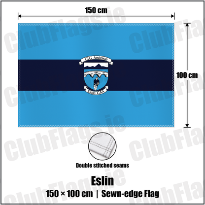 Eslin 100cm x 150cm Flag (sewn on the edges) with the club crest and colours, Leitrim GAA - ClubFlags.ie