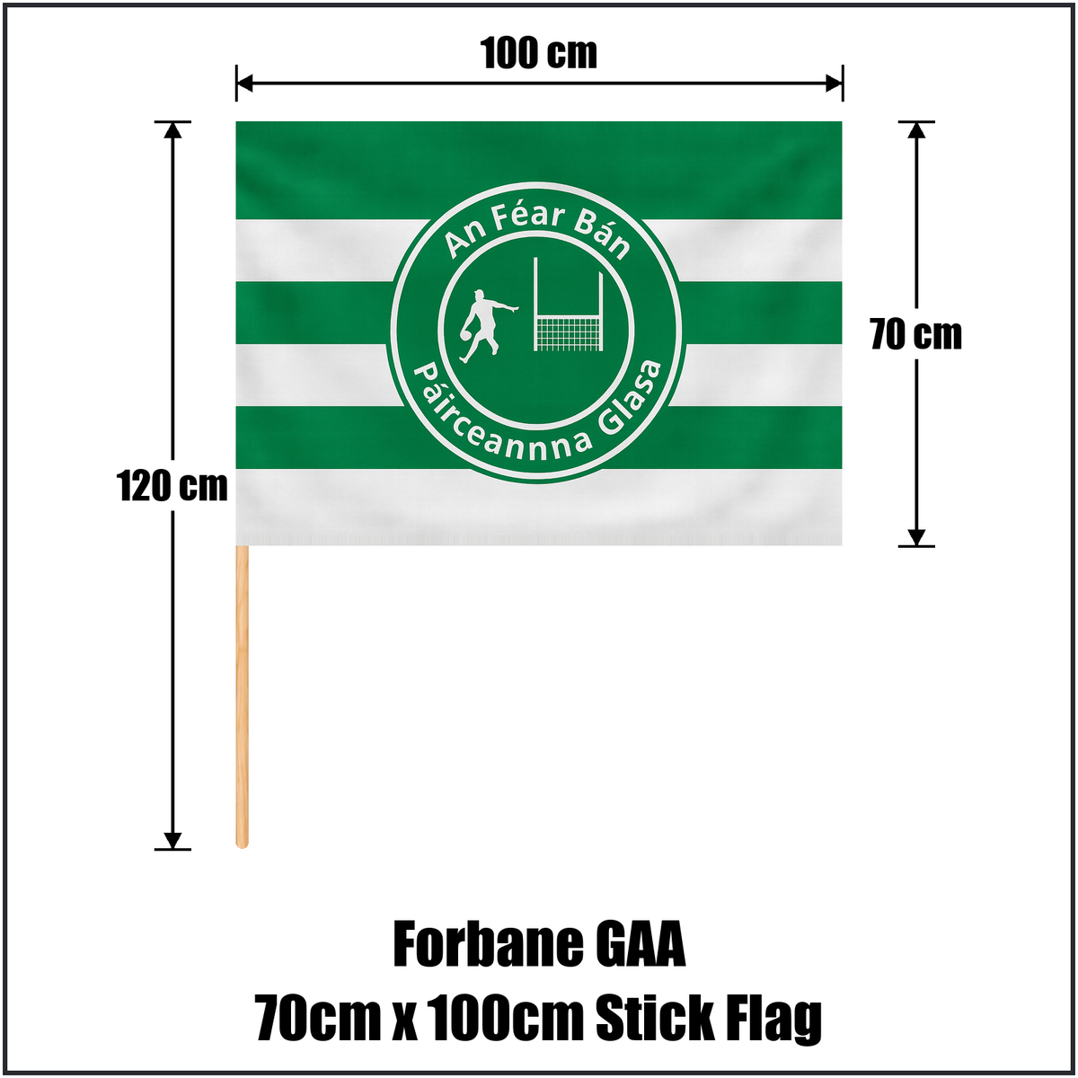 Forbane GAA 70cm x 100cm Stick Flag - ClubFlags.ie