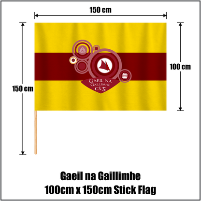 Gaeil na Gaillimhe 100cm x 150cm Stick Flag, featuring the club crest and gold and maroon colours; County Galway GAA. ClubFlags.ie.