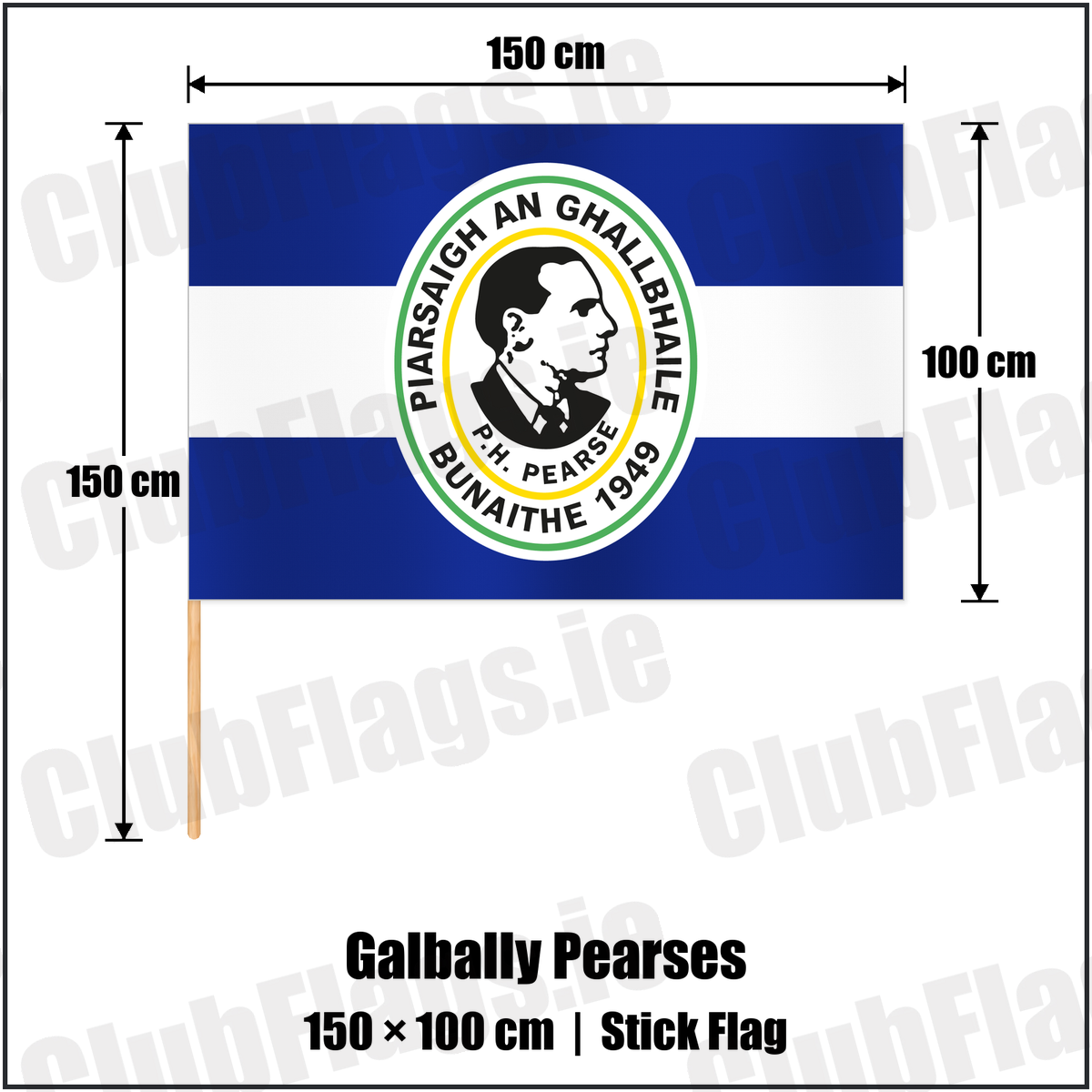 Galbally Pearses 100cm x 150cm Stick Flag with the club crest and colours, Tyrone GAA - ClubFlags.ie