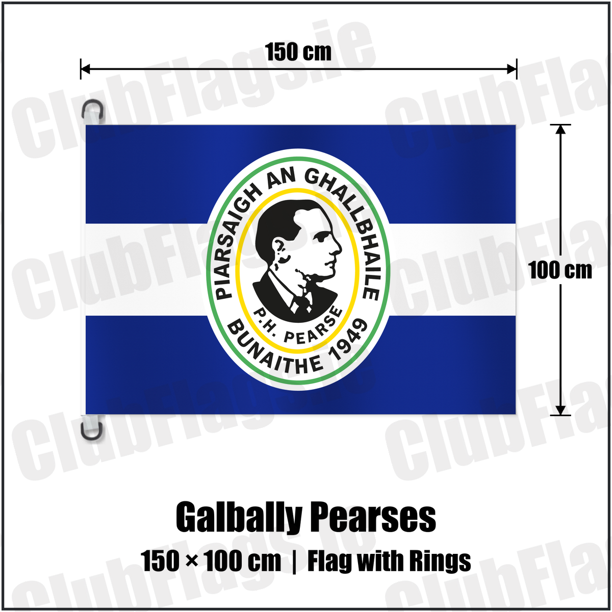 Galbally Pearses 150cm x 100cm Flag Pole Flag with Rings with the club crest and colours, Tyrone GAA - ClubFlags.ie