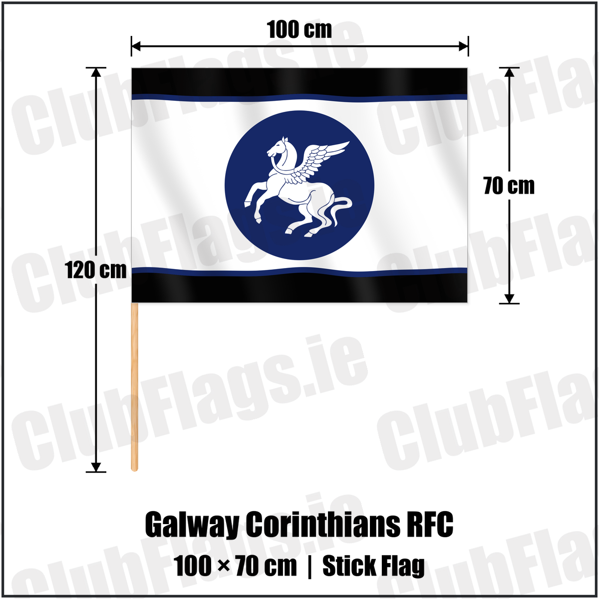 Galway Corinthians RFC 70cm x 100cm Stick Flag with the club crest and colours, Galway Rugby - ClubFlags.ie