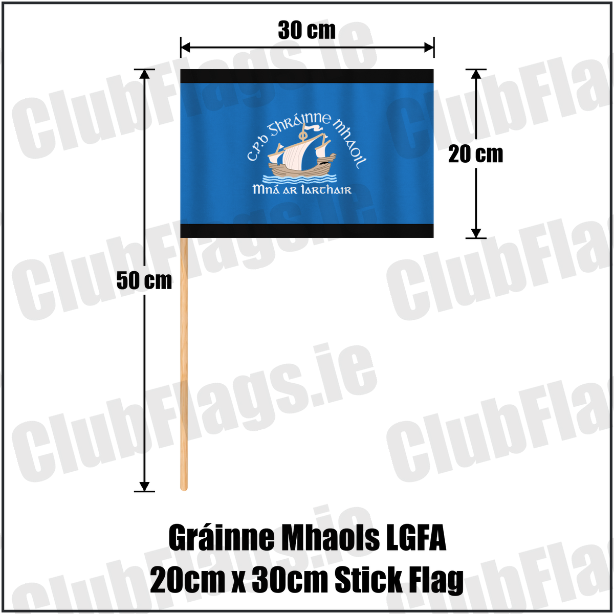 Gráinne Mhaols LGFA 20cm x 30cm Stick Flag, featuring the club crest and black and sky blue colours; County Galway ladies Gaelic football. ClubFlags.ie.
