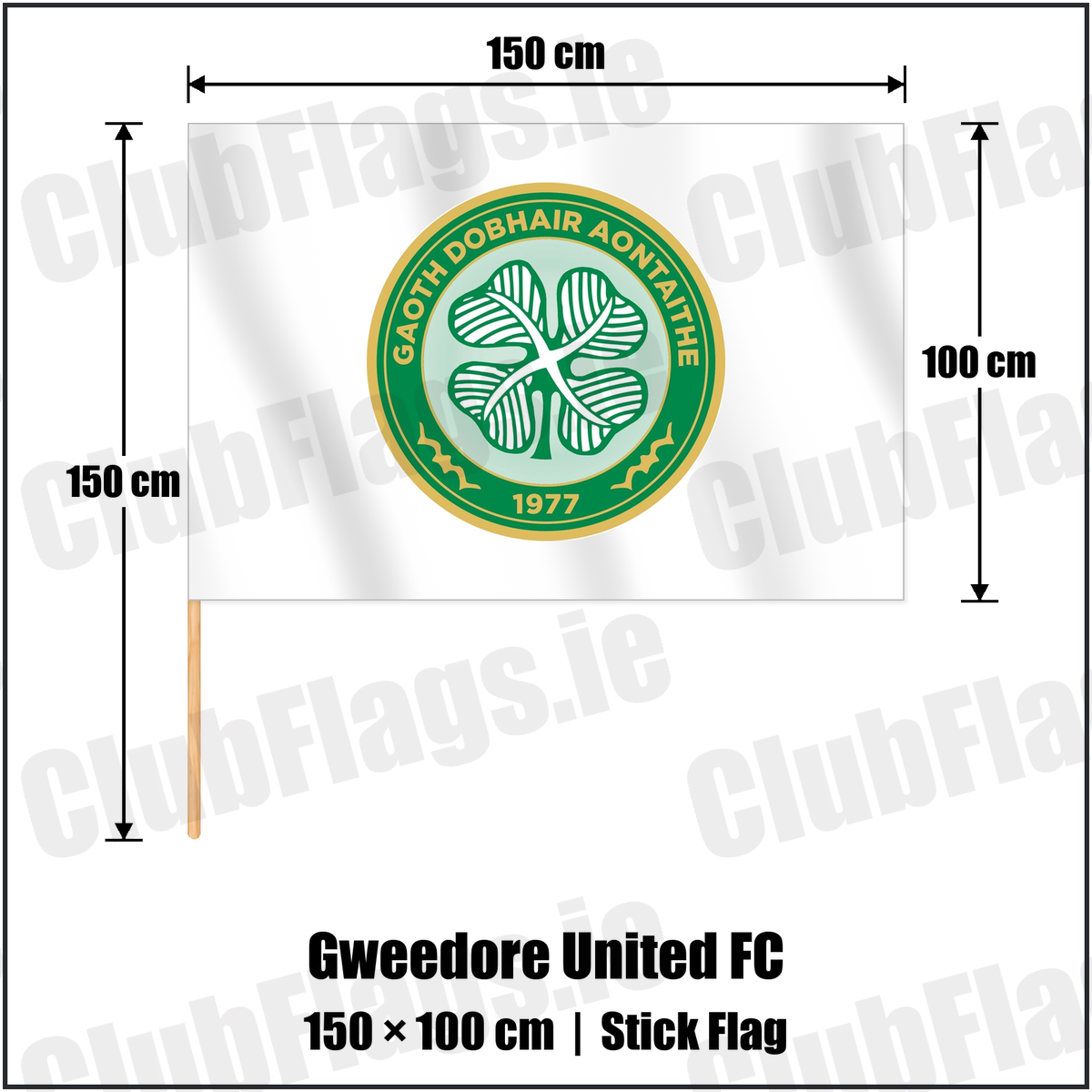 Gweedore United FC 100cm x 150cm Stick Flag with the club crest and colours, Donegal Football - ClubFlags.ie