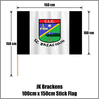 JK Brackens 100cm x 150cm Stick Flag, featuring the club crest and black and white colours; County Tipperary GAA. ClubFlags.ie.