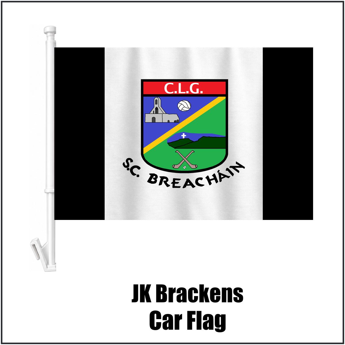 JK Brackens Car Flag, featuring the club crest and black and white colours; County Tipperary GAA. ClubFlags.ie.