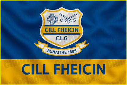 Kilbeacanty GAA Club Flag - GAA Clubs