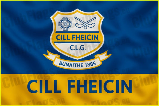 Kilbeacanty GAA Club Flag - GAA Clubs