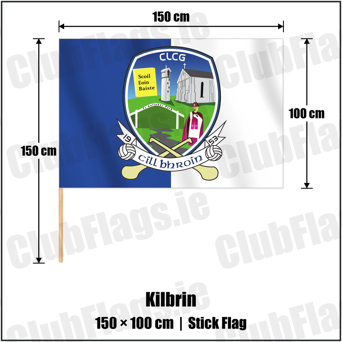 Kilbrin 100cm x 150cm Stick Flag with the club crest and colours, Cork GAA - ClubFlags.ie