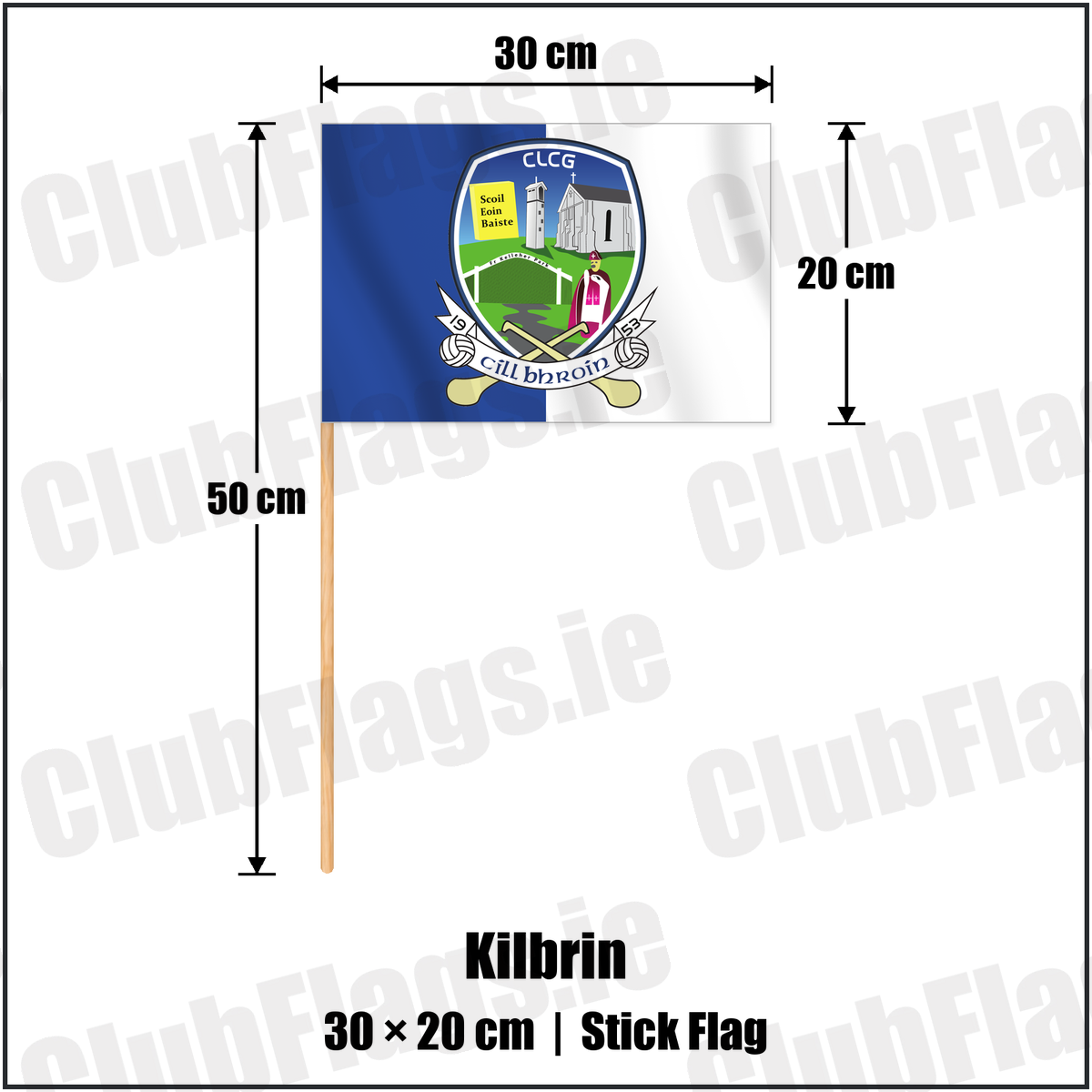Kilbrin 20cm x 30cm Stick Flag with the club crest and colours, Cork GAA - ClubFlags.ie