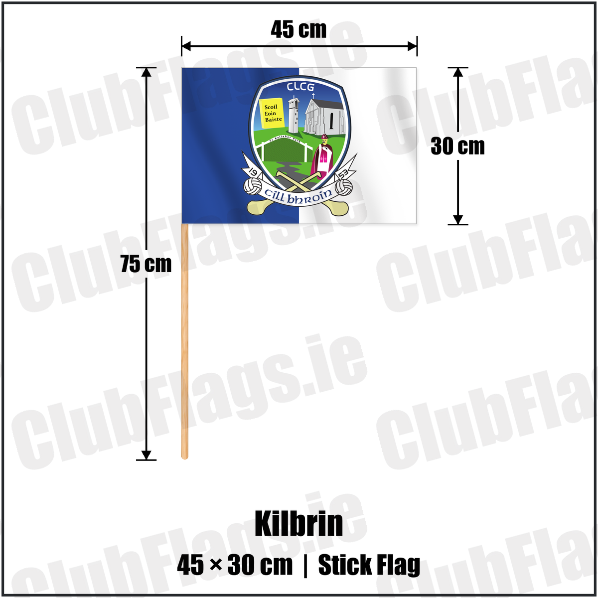 Kilbrin 30cm x 45cm Stick Flag with the club crest and colours, Cork GAA - ClubFlags.ie