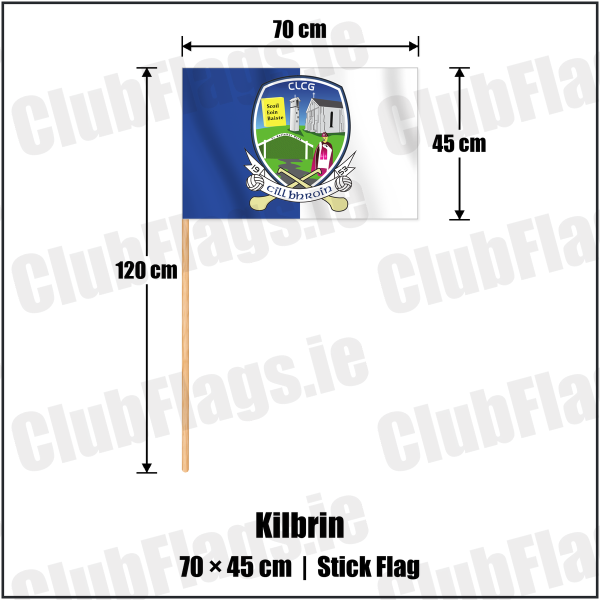 Kilbrin 45cm x 70cm Stick Flag with the club crest and colours, Cork GAA - ClubFlags.ie