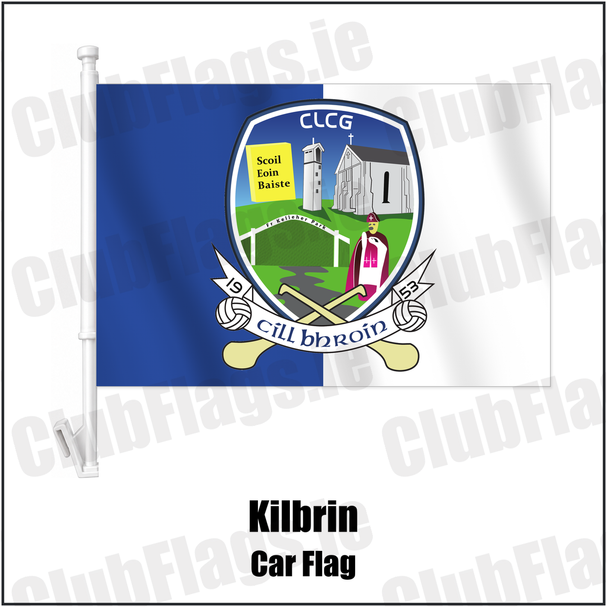 Kilbrin Car Flag with the club crest and colours, Cork GAA - ClubFlags.ie