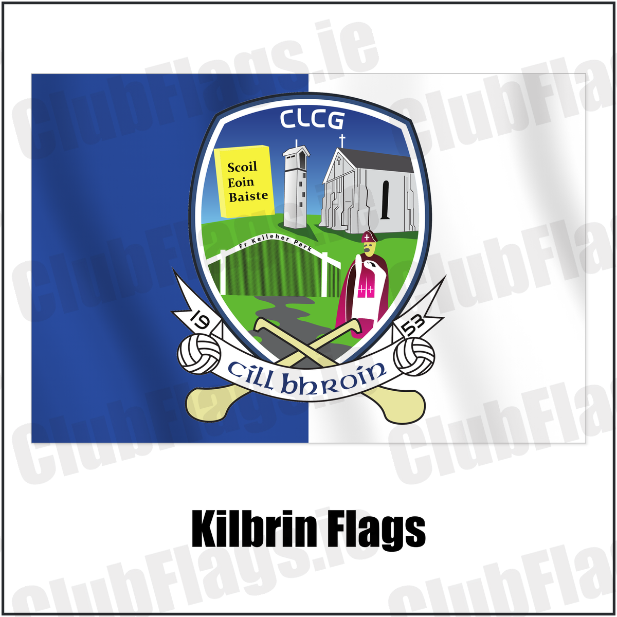 Kilbrin Flags with the club crest and colours, Cork GAA - ClubFlags.ie